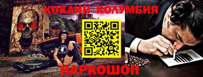 шишки Можга