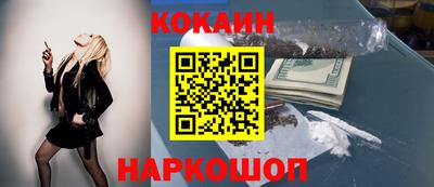 амф Моздок