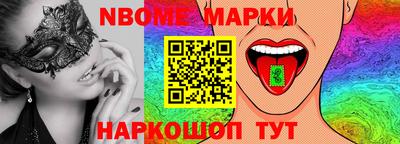 скорость Можайск