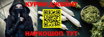 скорость Можайск