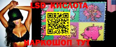 скорость Можайск