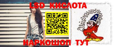 амф Моздок