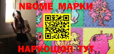 амф Моздок