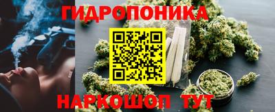 скорость Можайск