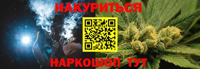 скорость Можайск