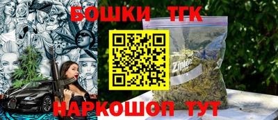 скорость Можайск