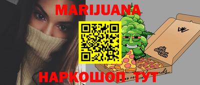 шишки Можга