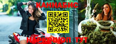 шишки Можга