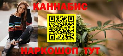 скорость Можайск