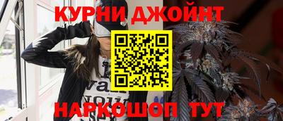 скорость Можайск