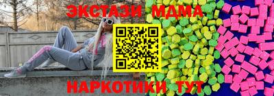скорость Можайск
