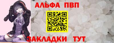 скорость Можайск