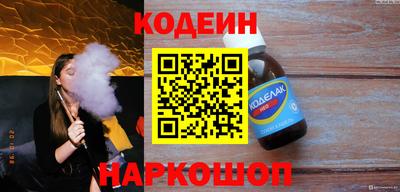амф Моздок