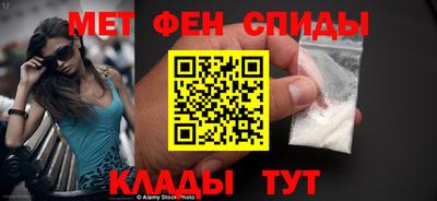 скорость Можайск