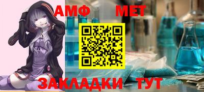 скорость Можайск