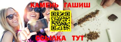 амф Моздок