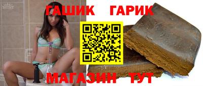 скорость Можайск