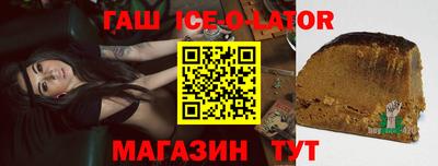 скорость Можайск