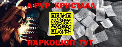 скорость Можайск