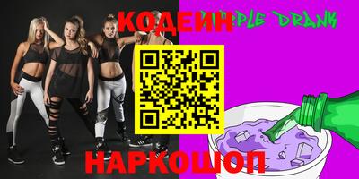 амф Моздок
