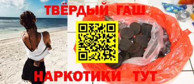 шишки Можга