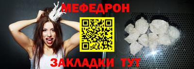 скорость Можайск