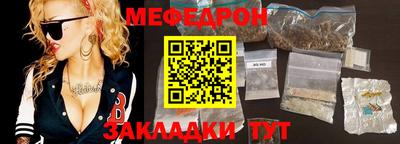 шишки Можга