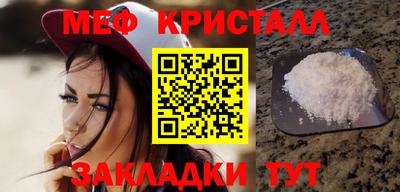 амф Моздок